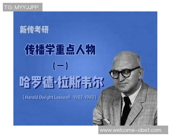 韦尔表现抢眼贡献22分10板斯波强调细节培养的重要性