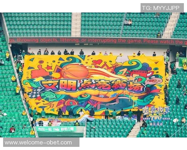 震撼场面拜仁球迷赛前展示TIFO并燃放烟花点燃全场气氛